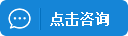 徐时安 